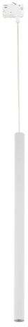 TK Lighting Tracer lampada per binario elettrificato 1x8 W bianco 11676