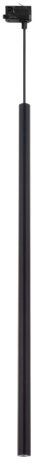 TK Lighting Tracer lampada per binario elettrificato 1x8 W nero 11675