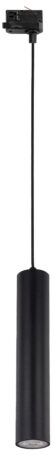 TK Lighting Tracer lampada per binario elettrificato 1x10 W nero 11673