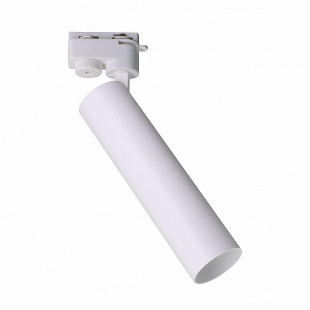 Zuma Line Lulu Track lampada per binario monofase 1x35 W bianco TLS005-WH