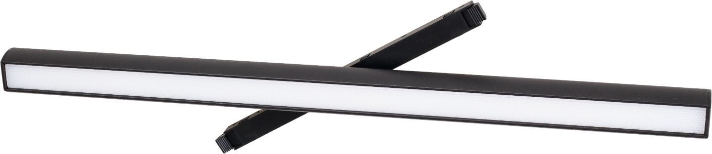 MaxLight Micro11 lampada magnetica 1x18 W nero N0007Z