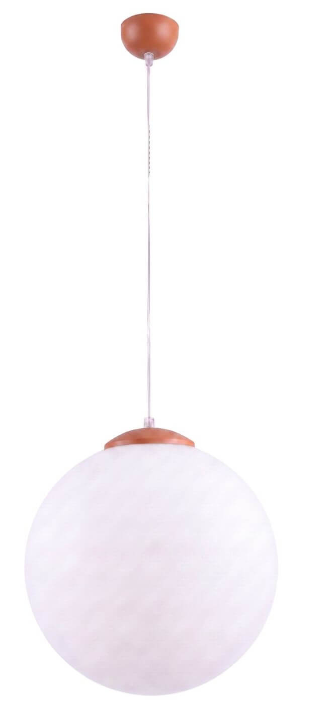Sollux Lighting Ugo lampada sospesa 1x15 W rosso SL.2221