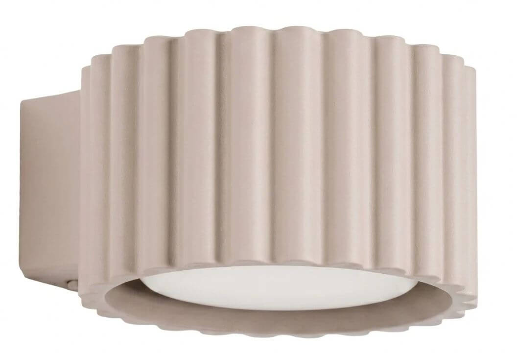 Sollux Lighting Aura lampada da parete 1x10 W grigio SL.2619