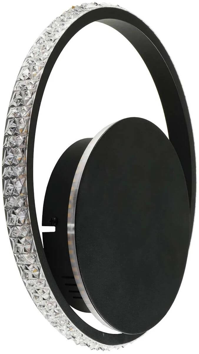 Goldlux Diana lampada da parete 1x14 W nero 336743