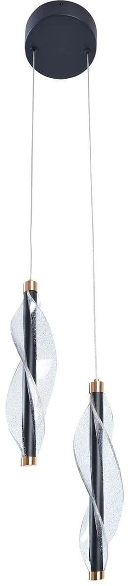 Goldlux Valentina lampada sospesa 2x7 W nero 339621