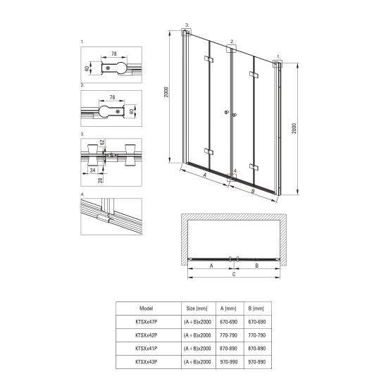 Set porta doccia Deante Kerria Plus KTSXN42P, parete doccia walk-in Deante Kerria Plus KTS_N30P
