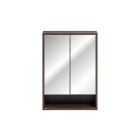 Set armadietto Comad Dorothy Ristretto DOROTHY RISTRETTO 84-60-2D, armadietto Comad Dorothy Ristretto DOROTHY RISTRETTO 82-60-46-2S, UM-6252SMILE40DP, RISTRETTO 89-60-46 M