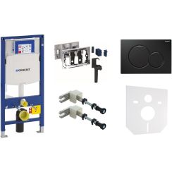 Set modulo di installazione Geberit Duofix 111.320.00.5, contenitore per tavolette igienizzanti Geberit DuoFresh 115.062.21.1, 115.770.DW.5, 111.815.00.1, 49301000