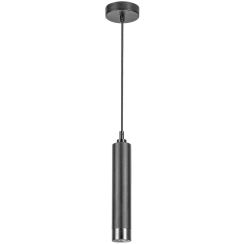 Rabalux Zircon lampada sospesa 1x5 W nero-argento 5076