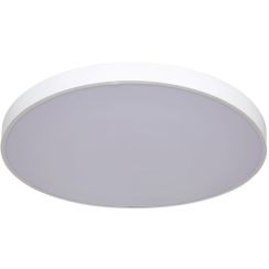 Light Prestige Rapido plafoniera 1x45 W bianco LP-433/1CLWH