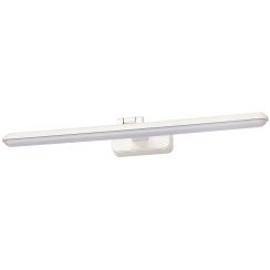 Rabalux Nabil lampada da parete 1x15 W bianco 71148