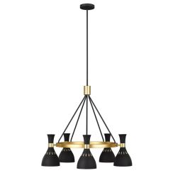 Elstead Lighting Joan lampada sospesa 5x60 W nero-ottone FE-JOAN5-MB