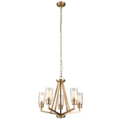 Elstead Lighting Deryn lampada sospesa 5x60 W ottone KL-DERYN5-NBR