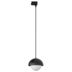 TK Lighting Tracer lampada per binario elettrificato 1x15 W bianco-nero 11658