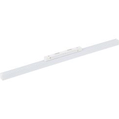 TK Lighting Magnetic Easy Line lampada per binario elettrificato 1x24 W bianco 18272