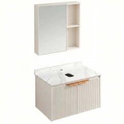 Rea Mario set di mobili da bagno 58.5x46x39.5 cm sottolavabo sospeso beige REA-M0033